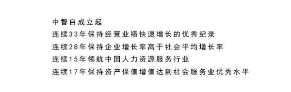 微信圖片_20201020095704