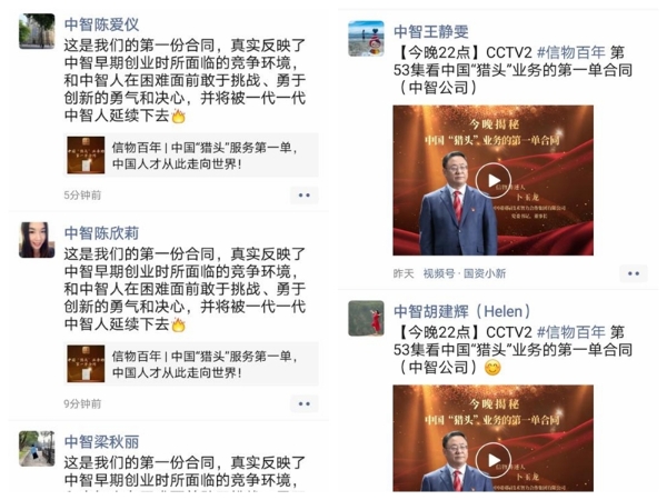 光影魔術(shù)手拼圖2