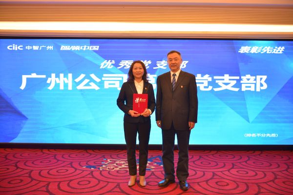 微信圖片_20220117171451