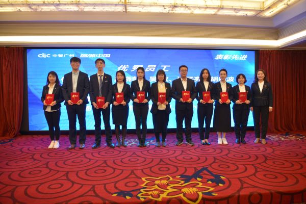 微信圖片_20220117170532