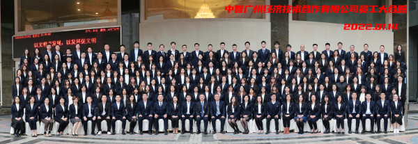 微信圖片_20220117150529